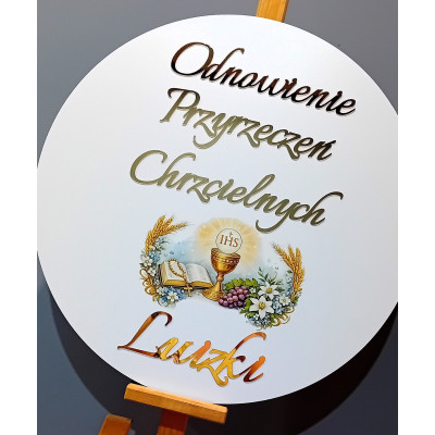 Tablica Odnowienie Przyrzeczeń Chrzcielnych Pamiątka Drugiej Komunii Świętej nadruk  + imię personalizowana złote napisy