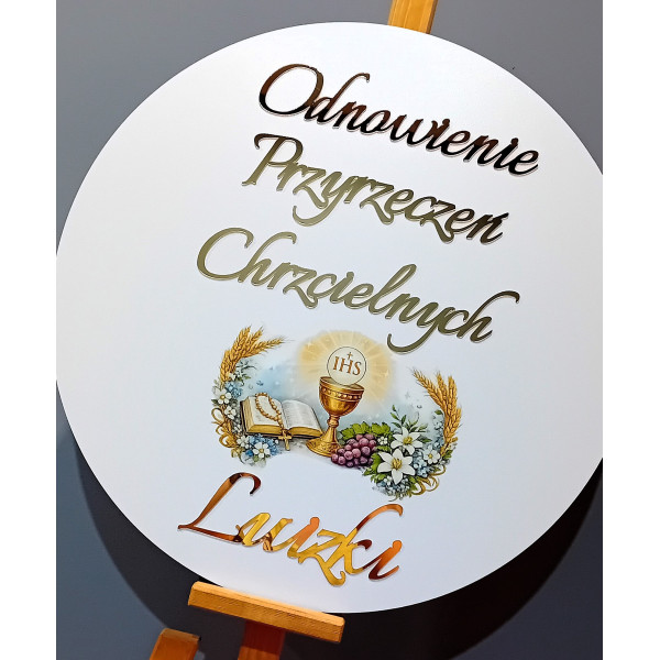 Tablica Odnowienie Przyrzeczeń Chrzcielnych Pamiątka Drugiej Komunii Świętej nadruk  + imię personalizowana złote napisy