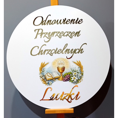Tablica Odnowienie Przyrzeczeń Chrzcielnych Pamiątka Drugiej Komunii Świętej nadruk  + imię personalizowana złote napisy