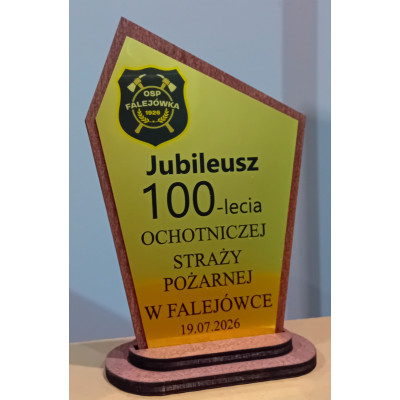 Statuetka Pamiątka Jubileusz OSP nazwa + logo